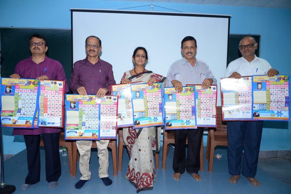 calendar release mangaluru 1