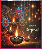 ದೀಪಾವಳಿ ಹಬ್ಬದ ಶುಭಾಶಯಗಳು